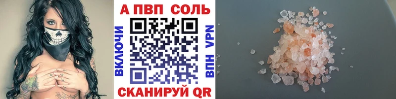 Купить наркоту Краснотурьинск Амфетамин  Меф мяу мяу  Alpha PVP  Конопля  ГАШ  Cocaine 
