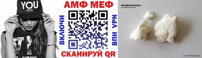 наркотики  Краснотурьинск  Amphetamine Premium 
