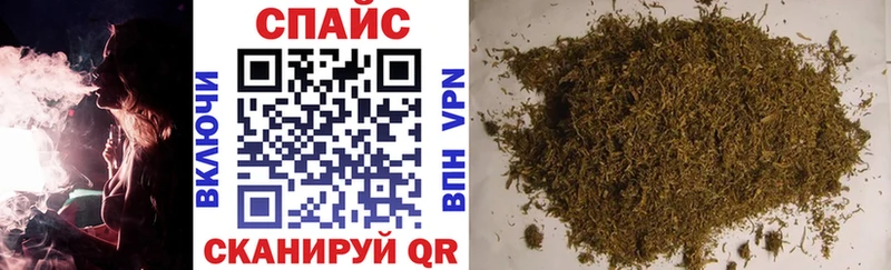 гидра ссылки  Краснотурьинск  БУТИРАТ 99% 