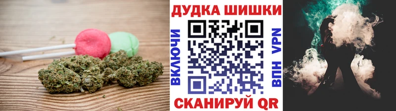 дарк нет наркотические препараты  где продают   кракен ССЫЛКА  Краснотурьинск  Еда ТГК конопля 