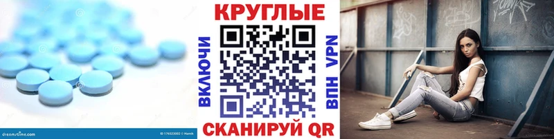 Ecstasy MDMA  Краснотурьинск 