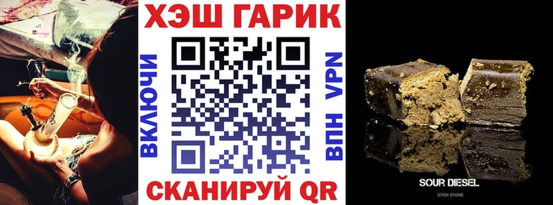 ГАШ 40% ТГК Краснотурьинск