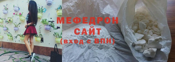 кокаин колумбия Иннополис