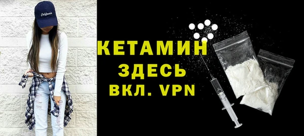кокаин колумбия Иннополис