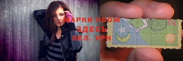 кокаин колумбия Иннополис