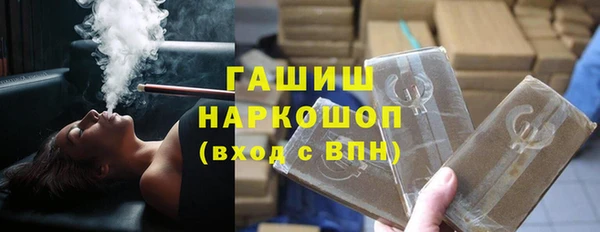 кокаин колумбия Иннополис