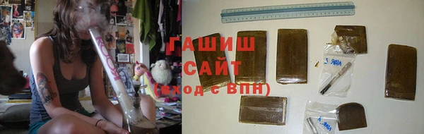 кокаин колумбия Иннополис