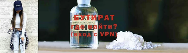 экстази Инта