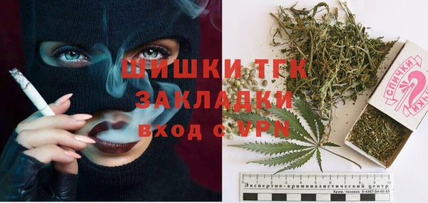 прущая мука Каменногорск