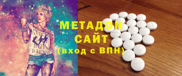 кокаин колумбия Иннополис
