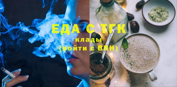 кокаин колумбия Иннополис
