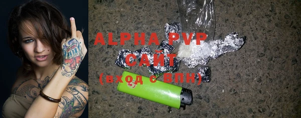 прущая мука Каменногорск