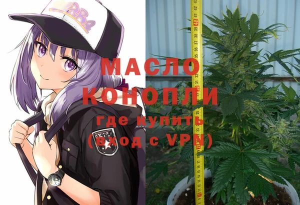 экстази Инта