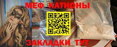 ГАЛЛЮЦИНОГЕННЫЕ ГРИБЫ Тара