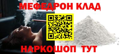 ГАЛЛЮЦИНОГЕННЫЕ ГРИБЫ Тара