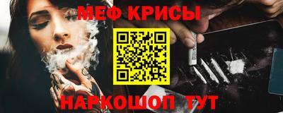 ПСИЛОЦИБИНОВЫЕ ГРИБЫ Тверь