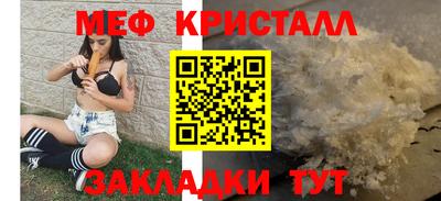 ПСИЛОЦИБИНОВЫЕ ГРИБЫ Тверь
