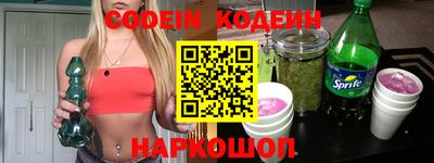 ГАЛЛЮЦИНОГЕННЫЕ ГРИБЫ Тара