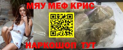 ГАЛЛЮЦИНОГЕННЫЕ ГРИБЫ Тара