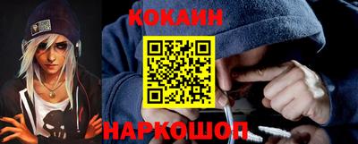 ГАЛЛЮЦИНОГЕННЫЕ ГРИБЫ Тара