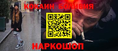 ГАЛЛЮЦИНОГЕННЫЕ ГРИБЫ Тара