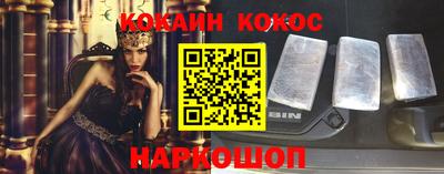 ГАЛЛЮЦИНОГЕННЫЕ ГРИБЫ Тара