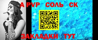 ГАЛЛЮЦИНОГЕННЫЕ ГРИБЫ Тара