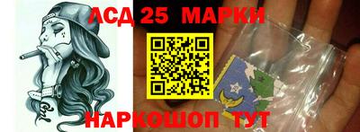 сатива Татарск
