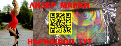 ПСИЛОЦИБИНОВЫЕ ГРИБЫ Тверь
