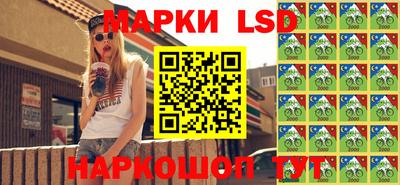 сатива Татарск