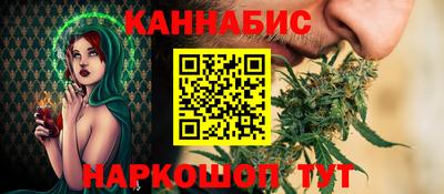 ПСИЛОЦИБИНОВЫЕ ГРИБЫ Тверь