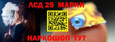 ПСИЛОЦИБИНОВЫЕ ГРИБЫ Тверь