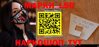 ГАЛЛЮЦИНОГЕННЫЕ ГРИБЫ Тара