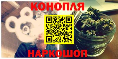 сатива Татарск