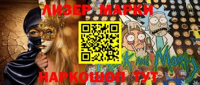 ГАЛЛЮЦИНОГЕННЫЕ ГРИБЫ Тара