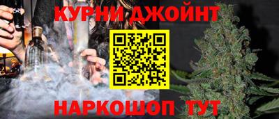 сатива Татарск