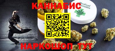 ГАЛЛЮЦИНОГЕННЫЕ ГРИБЫ Тара