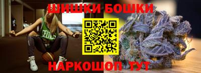 ГАЛЛЮЦИНОГЕННЫЕ ГРИБЫ Тара