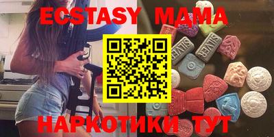 ПСИЛОЦИБИНОВЫЕ ГРИБЫ Тверь