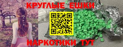 гашиш Баксан