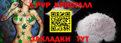 ПСИЛОЦИБИНОВЫЕ ГРИБЫ Тверь