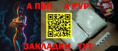 ГАЛЛЮЦИНОГЕННЫЕ ГРИБЫ Тара