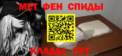 ПСИЛОЦИБИНОВЫЕ ГРИБЫ Тверь