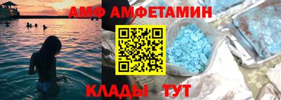 ГАЛЛЮЦИНОГЕННЫЕ ГРИБЫ Тара