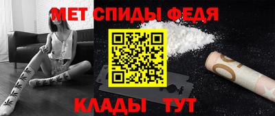 ПСИЛОЦИБИНОВЫЕ ГРИБЫ Тверь