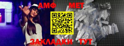 ПСИЛОЦИБИНОВЫЕ ГРИБЫ Тверь
