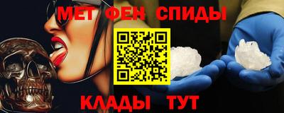 ГАЛЛЮЦИНОГЕННЫЕ ГРИБЫ Тара