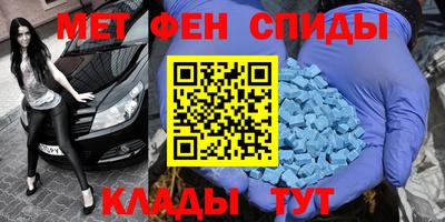ПСИЛОЦИБИНОВЫЕ ГРИБЫ Тверь
