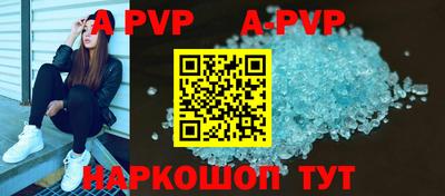 ГАЛЛЮЦИНОГЕННЫЕ ГРИБЫ Тара