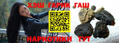 ПСИЛОЦИБИНОВЫЕ ГРИБЫ Тверь